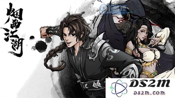烟雨江湖最新武道门派排行榜是什么