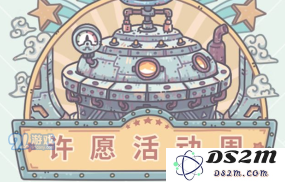 最强蜗牛聊天渐变颜色文字怎么发
