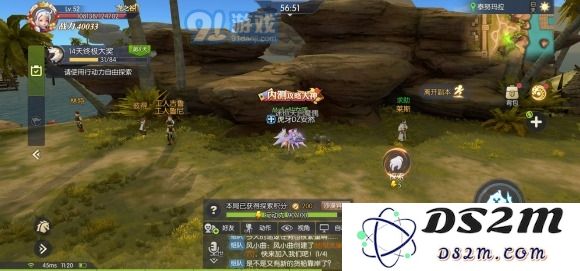 龙之谷2手游沙漠异闻录怎么拿高分 沙漠异闻录刷分位置一览