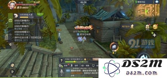 龙之谷2手游沙漠异闻录怎么拿高分 沙漠异闻录刷分位置一览