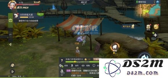 龙之谷2手游沙漠异闻录怎么拿高分