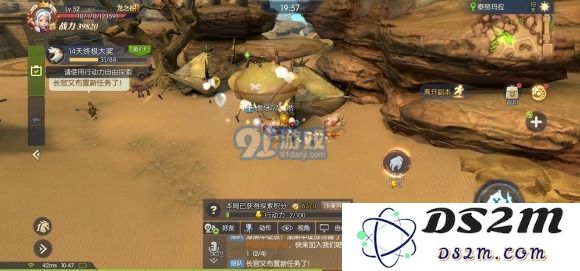 龙之谷2手游沙漠异闻录怎么拿高分 沙漠异闻录刷分位置一览