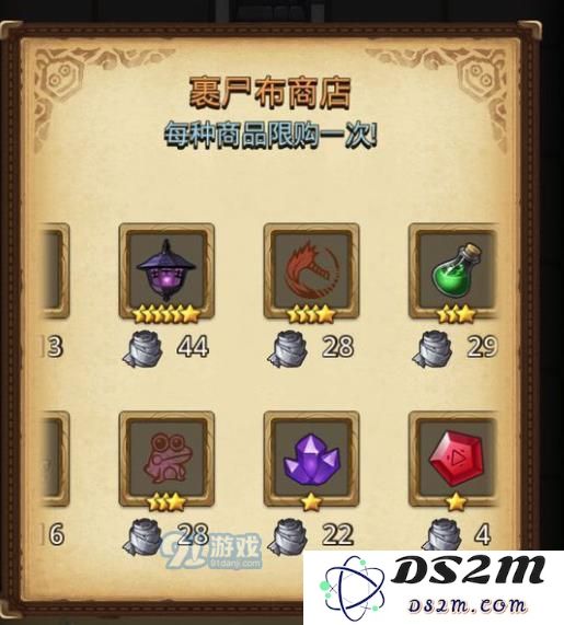 不思议迷宫兽人传攻略 神秘小岛兽人传介绍[多图]图片2