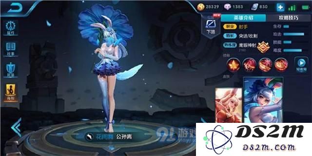 王者荣耀​公孙离怎么用？王者荣耀​公孙离要注意什么？