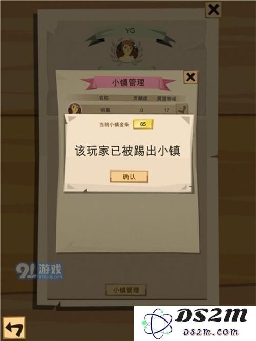 ⁄