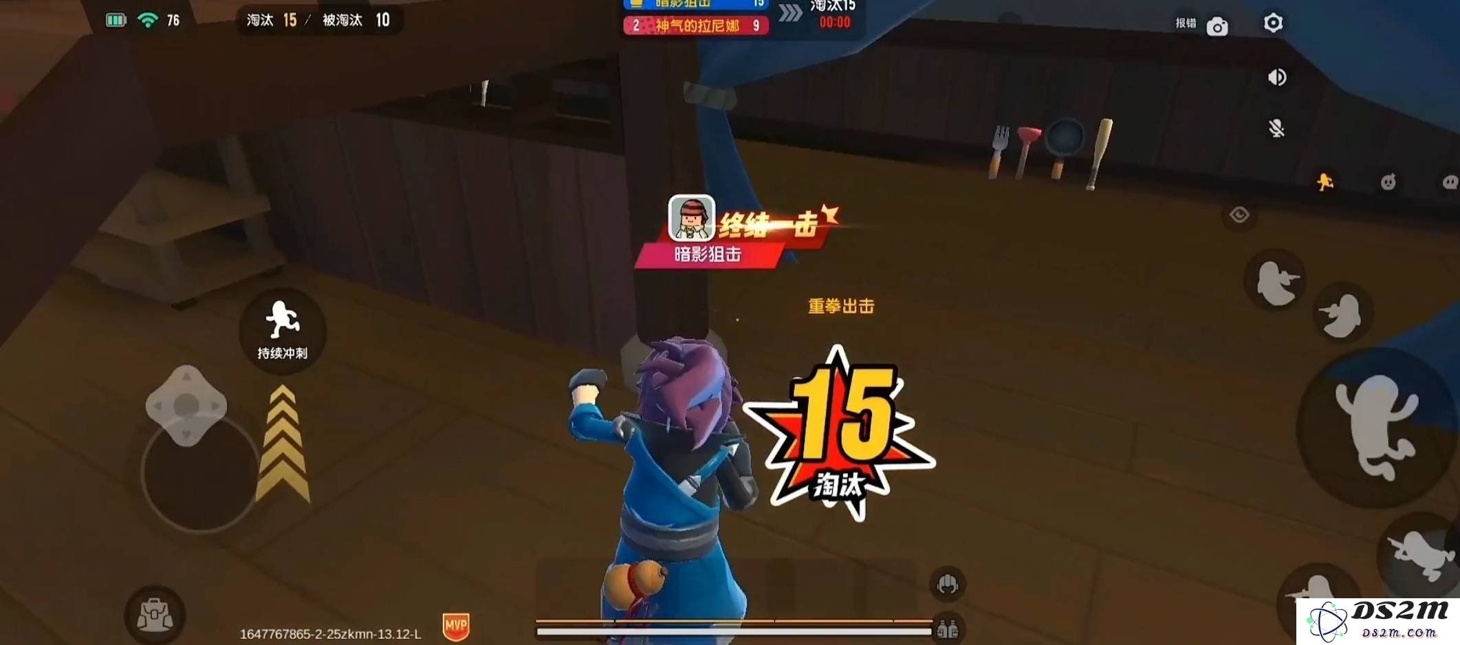 香肠派对游戏中近战之王怎么玩 近战之王玩法：轻松上手，挑战极限！