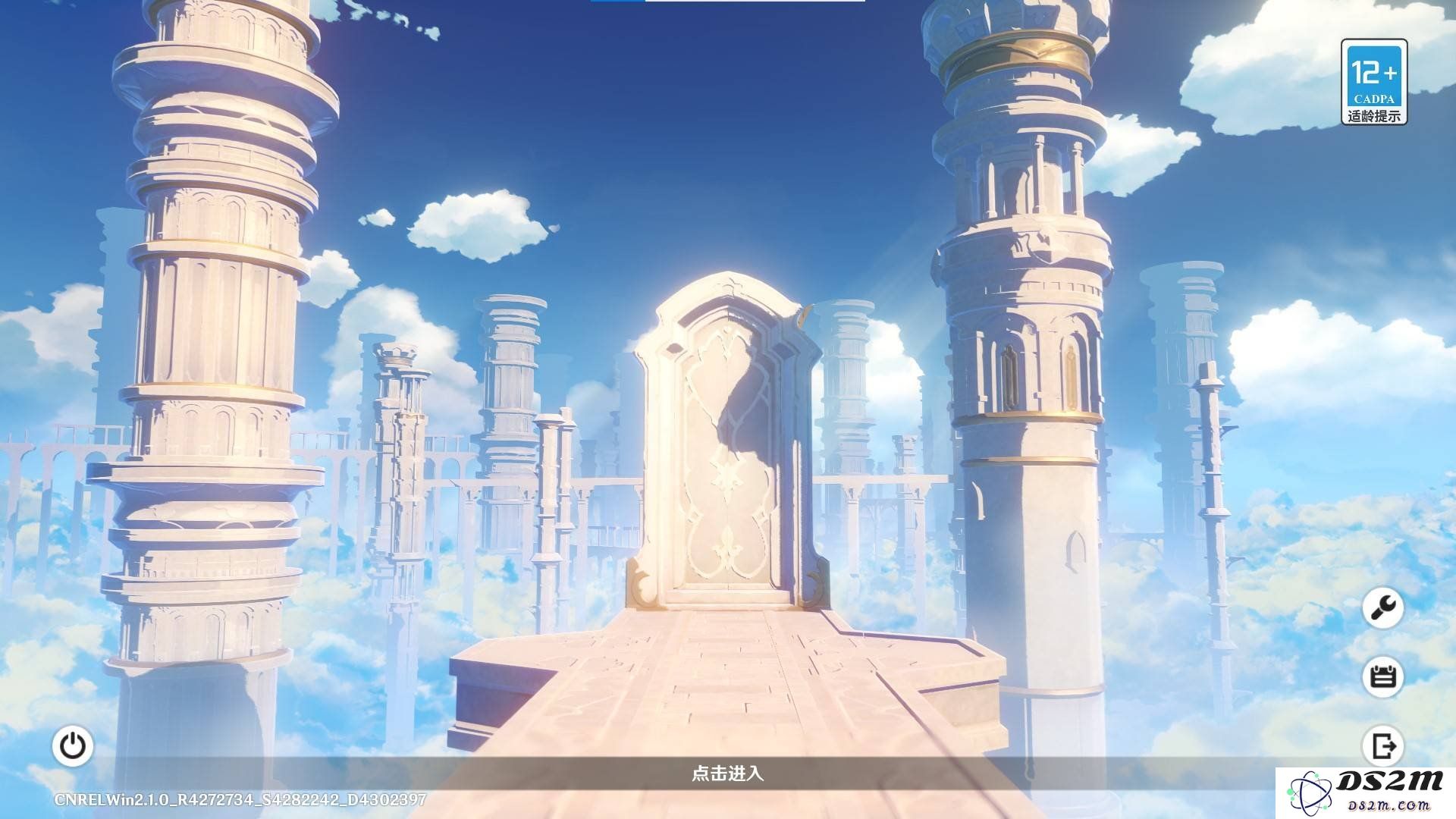 原神燃愿玛瑙块怎么快速获得 燃愿玛瑙块快速获得方法：轻松掌握加速攻略！快来看看！