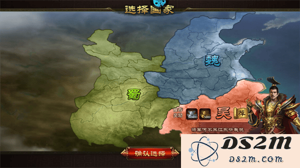三国大英雄新手攻略大全