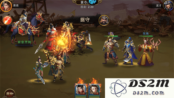 三国大英雄新手攻略大全