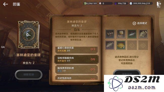 黑沙手游冒险伴随着伤病怎么达成 冒险伴随着伤病达成：掌握策略，挑战极限！