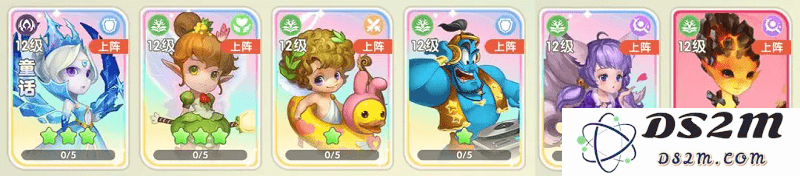 国王日记官方下载