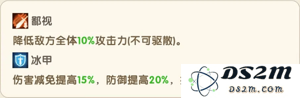 国王日记官方下载