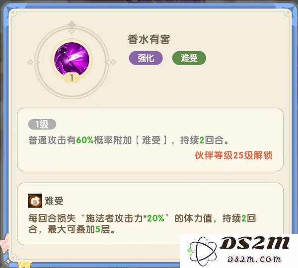 国王日记官方下载
