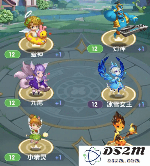国王日记官方下载