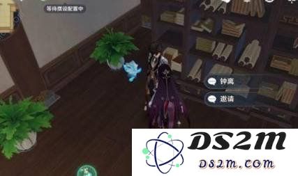 原神的同伴赠礼怎么获得 同伴赠礼的获得技巧：新手必看！轻松获取同伴赠礼