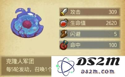 不思议迷宫克隆体怎么玩 不思议迷宫克隆体攻略分享