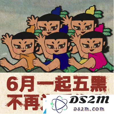 穿越火线枪战王者葫芦娃主题版本介绍