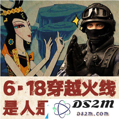 穿越火线枪战王者葫芦娃主题版本介绍
