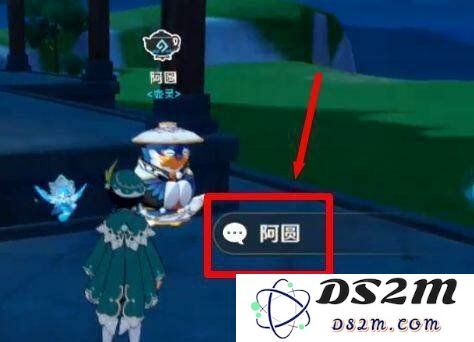 原神的红色染料怎么获得 红色染料的获得方式：快来看看这五种方法你知道吗？