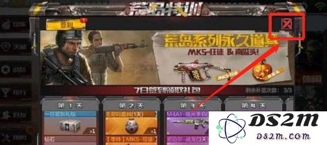 cf手游cdkey的兑换码怎么获得 cdkey兑换码获得方法：轻松获取，畅玩新体验！