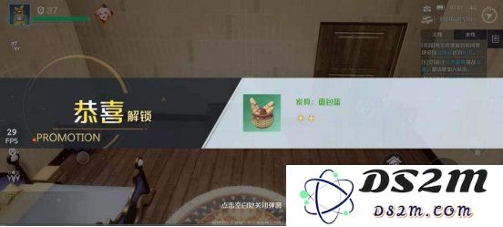 诺亚之心家具怎么抄录 抄录家具方法流程介绍：轻松解决家居难题，让你的空间焕然一新！