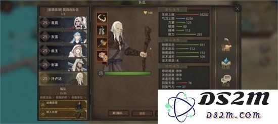 部落与弯刀手游雕像送礼送什么好 雕像送礼选择推荐：怎样选择才最合适？ 哪些是最受欢迎的选择
