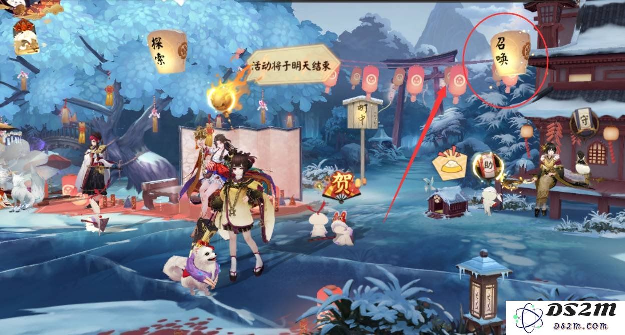 阴阳师缘初召唤的位置在哪 缘初召唤位置说明：让你轻松找到召唤之地，攻略这里！