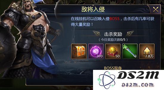 吞食之刃手游武将分类攻略