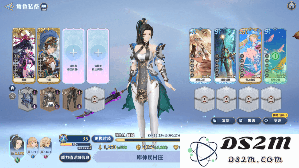 云剑与骑士团官方下载