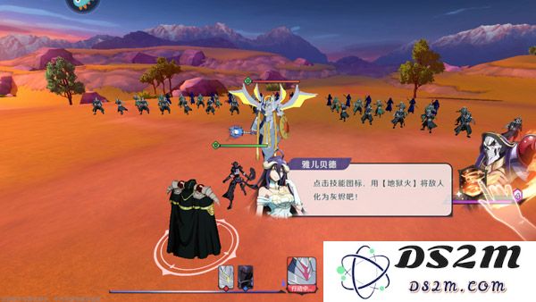 纳萨力克之王官方正版新手攻略