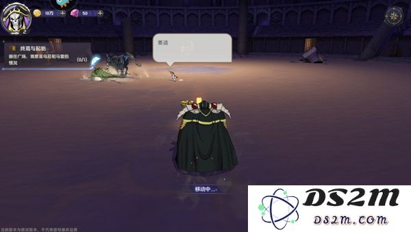 纳萨力克之王官方正版新手攻略