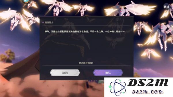 纳萨力克之王官方正版新手攻略
