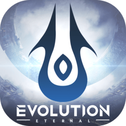 永恒进化手游官方版(eternal evolution)