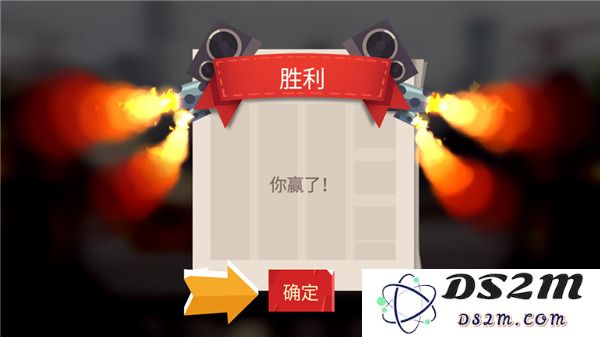 喵星大作战攻略