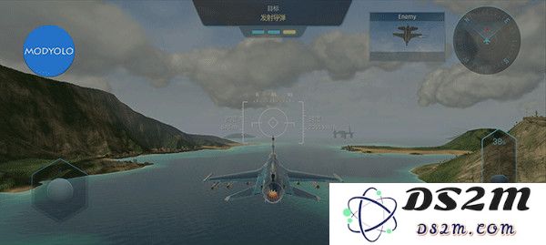 天空战士空战手机版下载