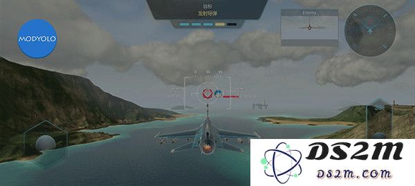 天空战士空战手机版下载