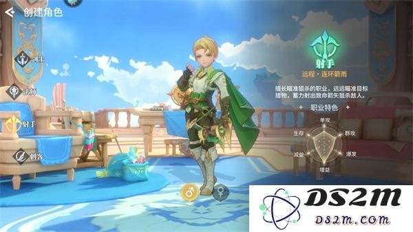 空之勇者官方版职业介绍