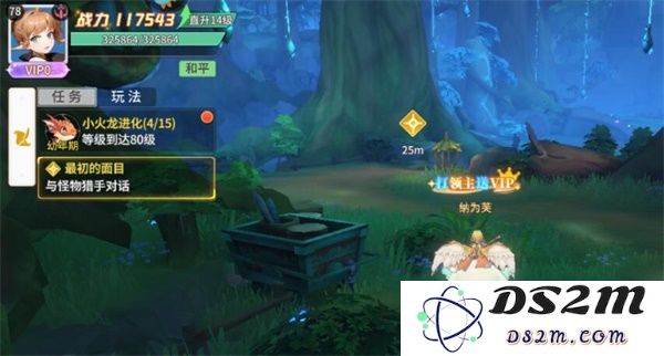 空之勇者最新版快速升级攻略