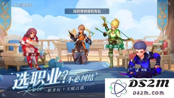 空之勇者官方版下载