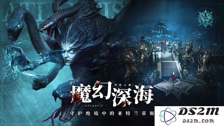 黑暗之潮契约游戏下载