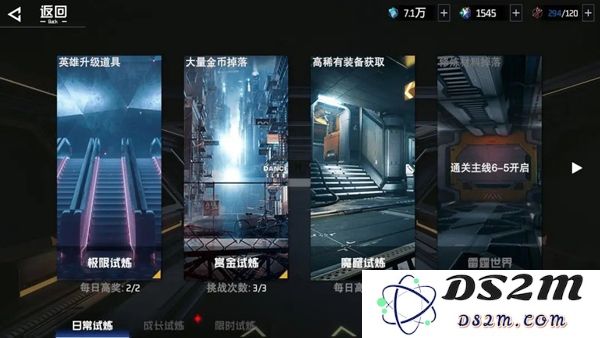 吞噬星空黎明玩法攻略大全