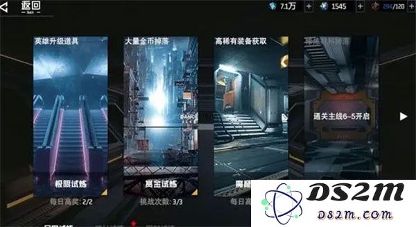 吞噬星空黎明玩法攻略大全