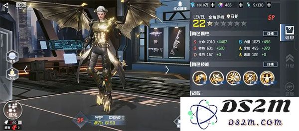 吞噬星空黎明入门攻略大全