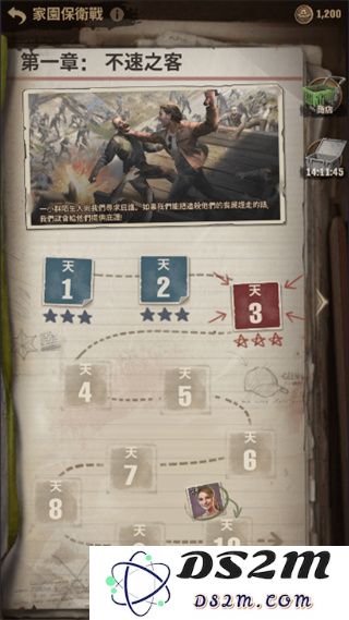 行尸走肉幸存者新手玩法技巧
