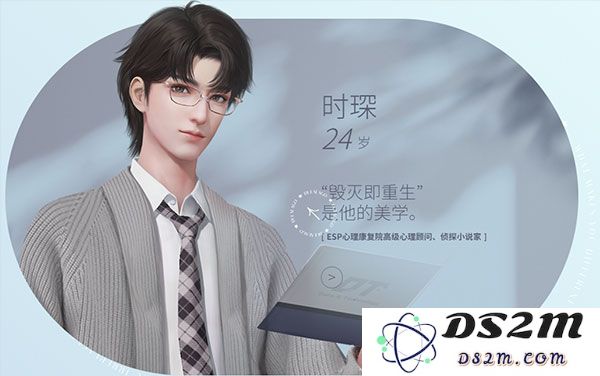 杜拉拉升职记角色介绍大全