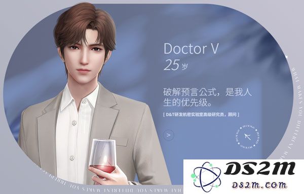 杜拉拉升职记角色介绍大全