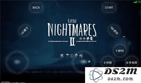 饺子云游戏app教程