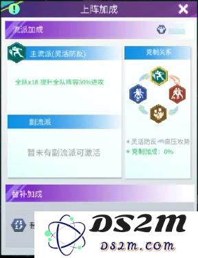 全职荣耀官方下载