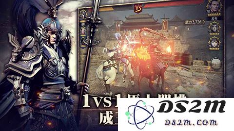 三国blade再战官方版装备获得攻略