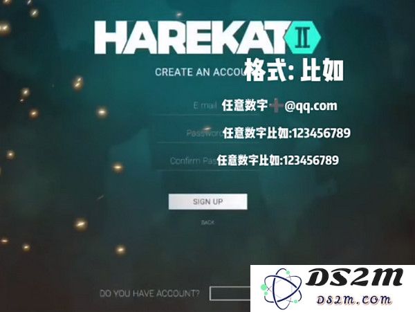 操控2游戏怎么登录